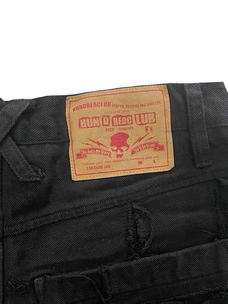 クラストパンツ クラストパンツ | STORES